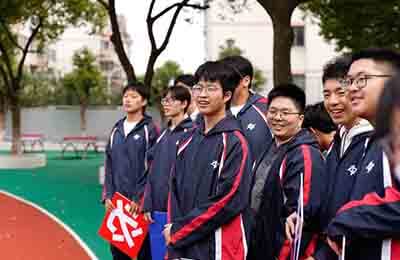 中學歷史教學