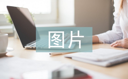 剪紙圖片簡單的又漂亮
