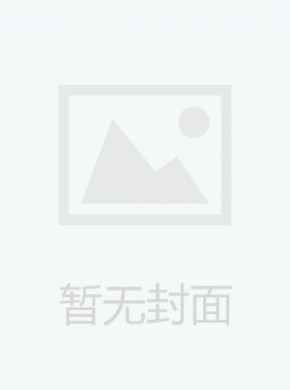 西藏自治區人民政府公報