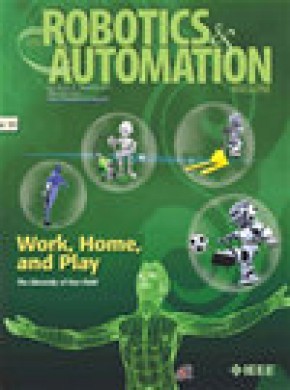 Ieee Robotics & Automation Magazine雜志