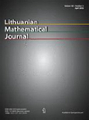Lithuanian Mathematical Journal雜志