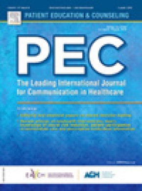 Patient Education And Counseling雜志