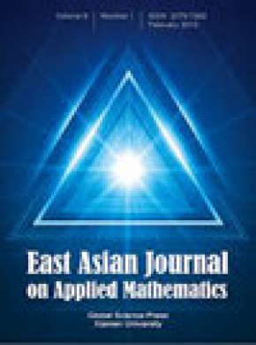 East Asian Journal On Applied Mathematics雜志