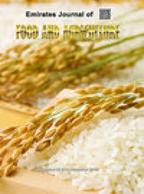 Emirates Journal Of Food And Agriculture雜志