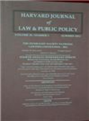 Harvard Journal Of Law And Public Policy雜志