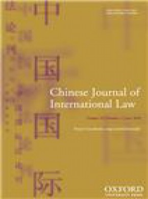 Chinese Journal Of International Law雜志