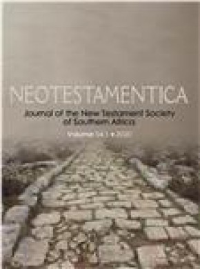 Neotestamentica雜志