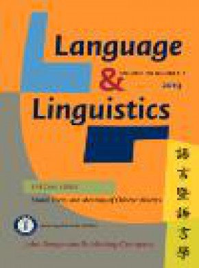 Language And Linguistics雜志