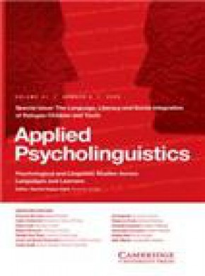 Applied Psycholinguistics雜志