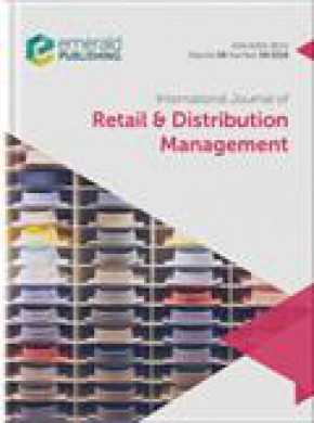 International Journal Of Retail & Distribution Management雜志
