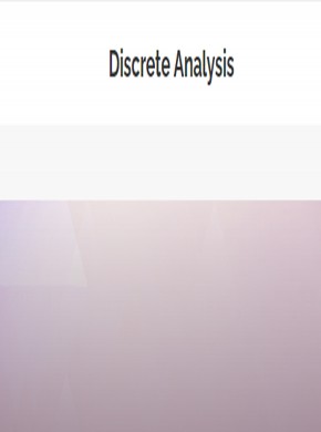 Discrete Analysis雜志