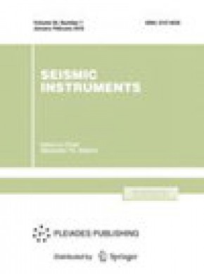 Seismic Instruments雜志