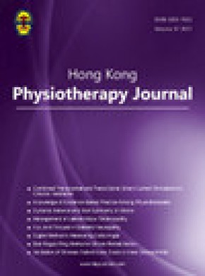 Hong Kong Physiotherapy Journal雜志