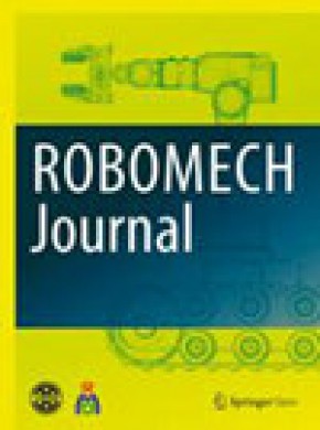 Robomech Journal雜志