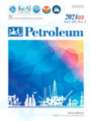 Petroleum雜志