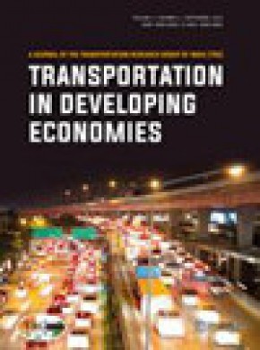 Transportation In Developing Economies雜志