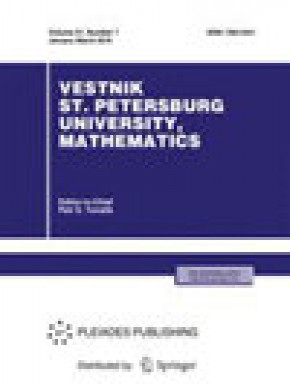 Vestnik St Petersburg University-mathematics雜志
