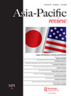 Asia-pacific Review雜志