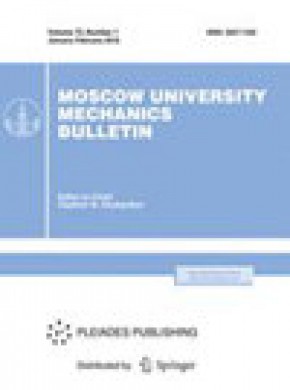 Moscow University Mechanics Bulletin雜志