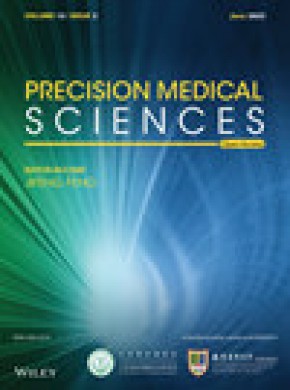 Precision Medical Sciences雜志