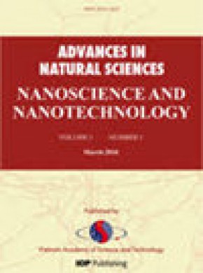 Advances In Natural Sciences-nanoscience And Nanotechnology雜志