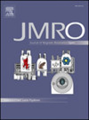 Journal Of Magnetic Resonance Open雜志