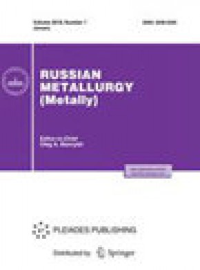 Russian Metallurgy雜志