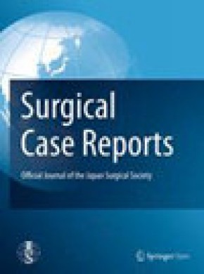 Surgical Case Reports雜志