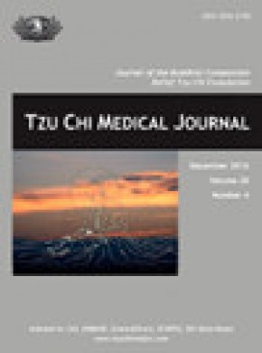 Tzu Chi Medical Journal雜志