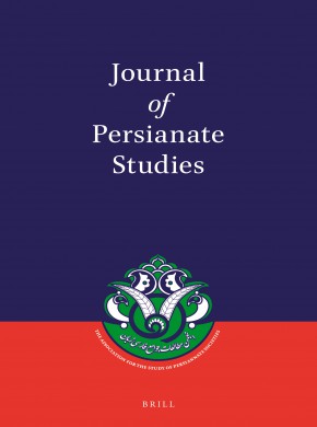 Journal Of Persianate Studies雜志