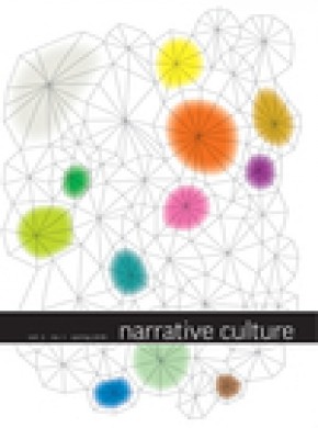 Narrative Culture雜志