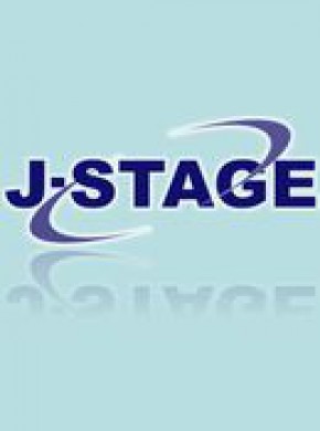 Medical Mycology Journal雜志