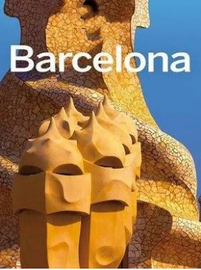Biblio 3w-barcelona雜志