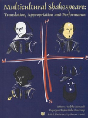 Multicultural Shakespeare-translation Appropriation And Performance雜志
