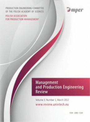 Management And Production Engineering Review雜志