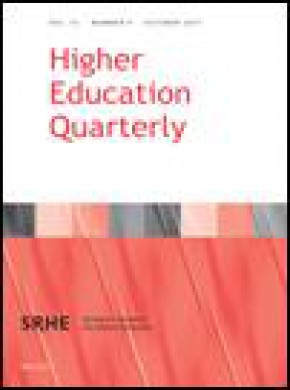 Higher Education Quarterly雜志