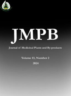 Journal Of Medicinal Plants And By-products-jmpb雜志