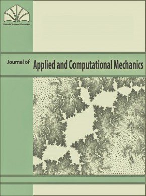 Journal Of Applied And Computational Mechanics雜志