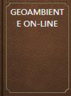Geoambiente On-line雜志