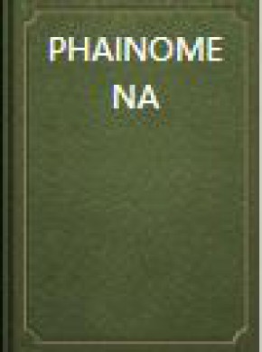 Phainomena雜志