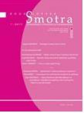 Bogoslovska Smotra-ephemerides Theologicae Zagrabienses雜志
