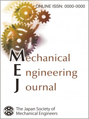 Mechanical Engineering Journal雜志