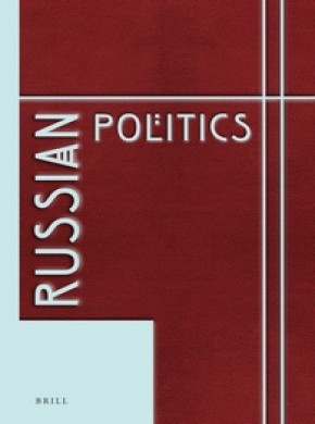 Russian Politics雜志