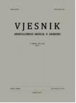 Vjesnik Arheoloskog Muzeja U Zagrebu雜志