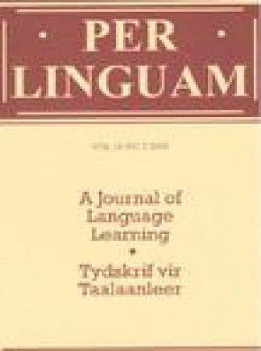 Per Linguam-a Journal Of Language Learning雜志