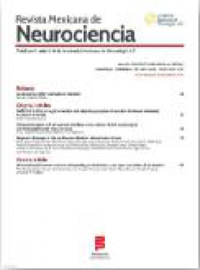 Revista Mexicana De Neurociencia雜志