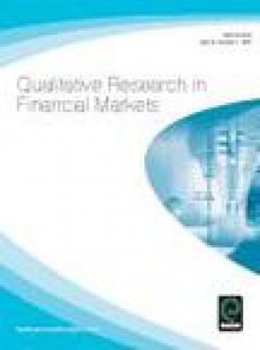 Qualitative Research In Financial Markets雜志
