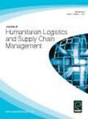 Journal Of Humanitarian Logistics And Supply Chain Management雜志