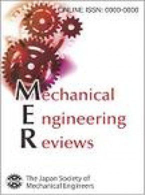 Mechanical Engineering Reviews雜志