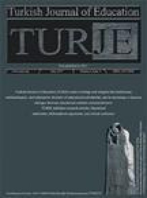 Turkish Journal Of Education雜志